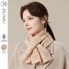 Women's Merino Wool Scarf