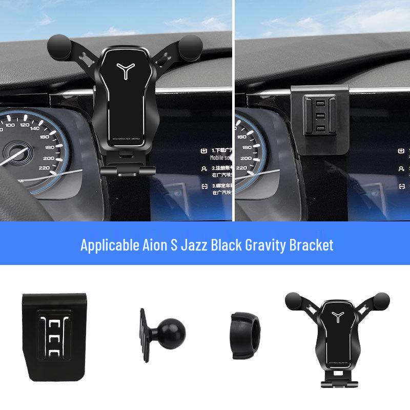 19-21 Aion S Беспроводная зарядка Автомобильный держатель для телефона и крепление для навигации