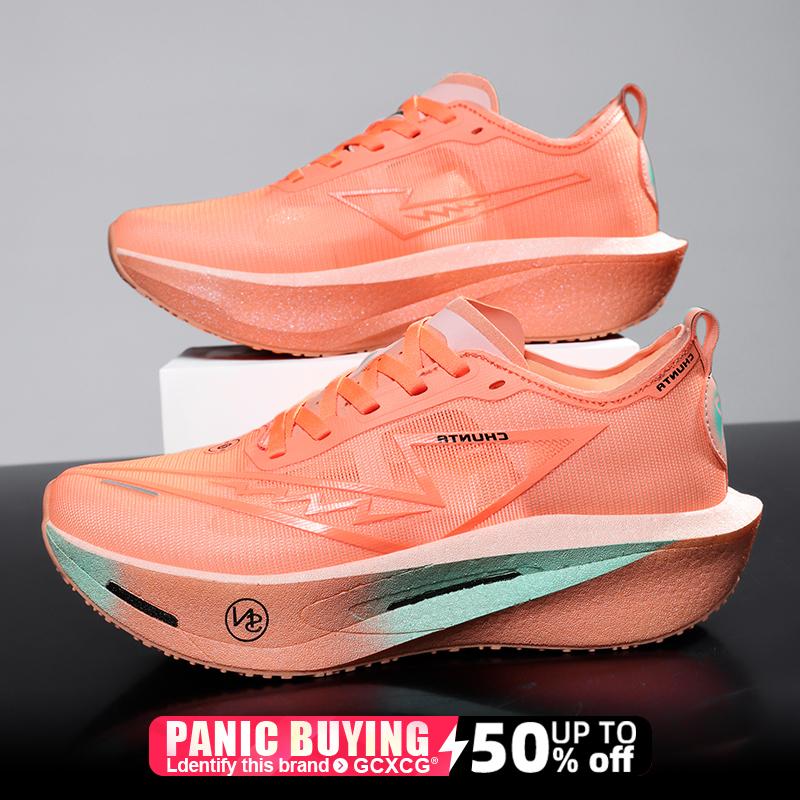 Running Shoes Carbon Board Speciality Marathon Men Sports Breathable Lightweight Women'S Comfortable Athletic Nonskid Sneakers