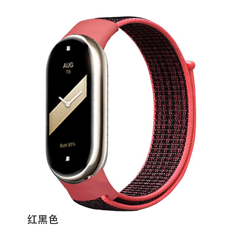 Нейлоновый ремешок для браслета Xiaomi Mi Band 8, мягкий ремешок для часов Pulse Correa, браслет Mi Band, спортивная петля, аксессуары Mi Band8