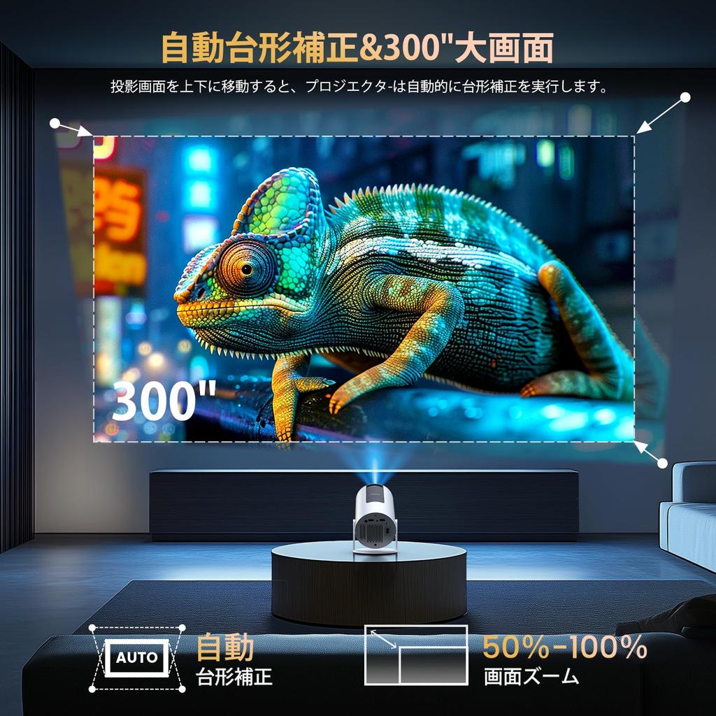 Маленький проектор выпущен в ноябре Яркость плюс вращение автоматическая трапеция 6 мгновенное подключение 16000LM Потолочная проекция Bluetooth большой