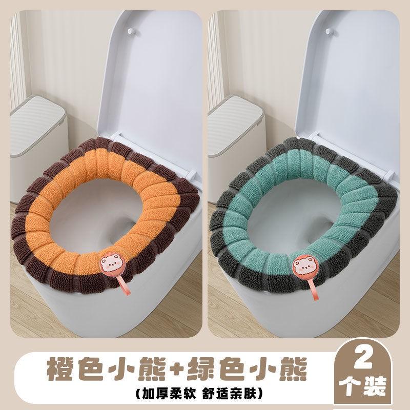 Plush Toilet Seat Cover With Handle Winter Thick Washable Universal Fit Home Bathroom