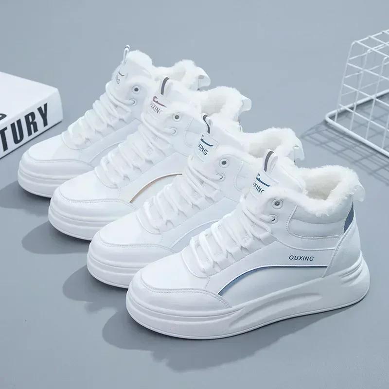 Модная шерстяная флисовая обувь, женская противохолодная теплая спортивная обувь 2024 года, зимняя хлопковая обувь, ботильоны, женские утолщенные теплые зимние ботинки