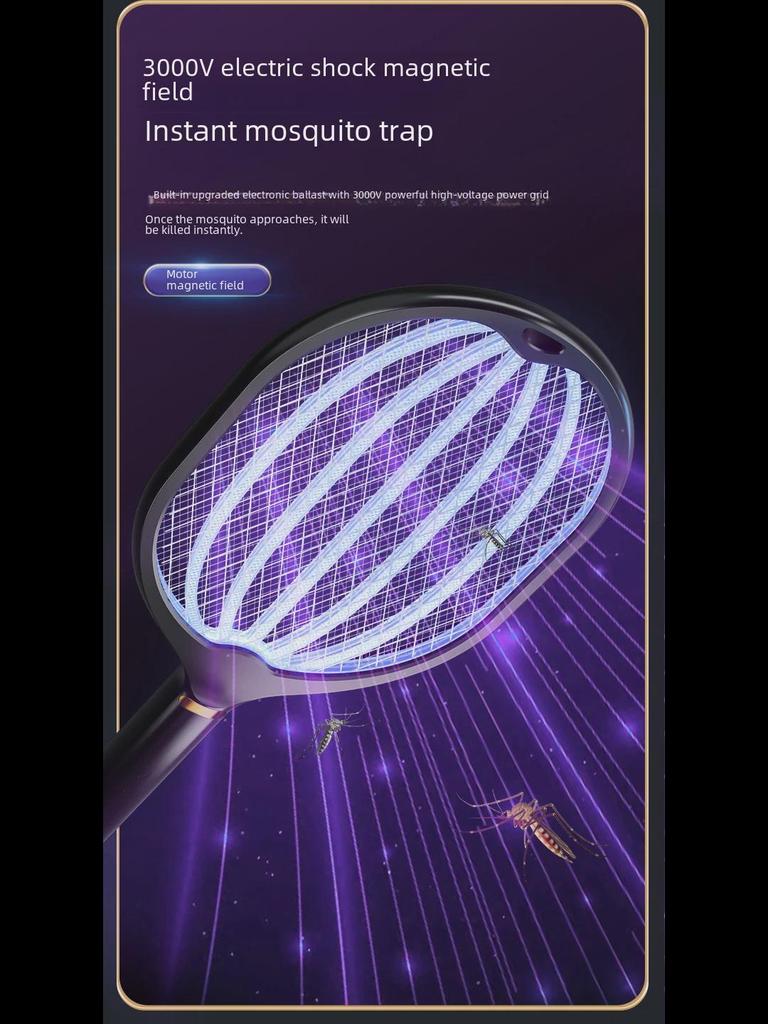 Electric Mosquito Swatter & Lamp: USB Rechargeable, Household Mosquito Killer, 2-in-1 Fly Swatter for Hot Selling Live Broadcasts.