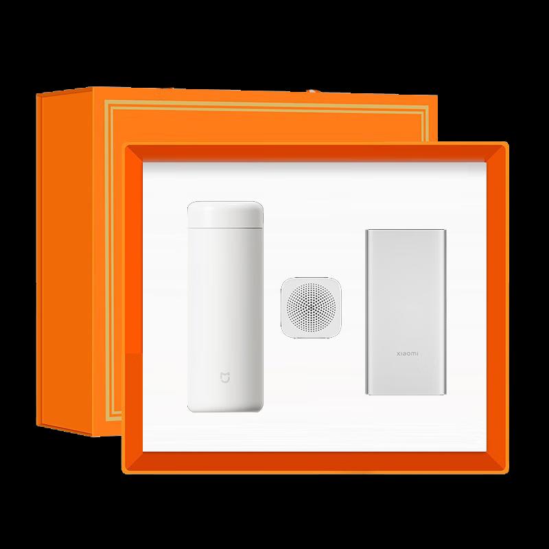 Bluetooth Speaker 3-in-1 Gift Set