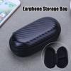 1/2 шт. Сумка для хранения наушников Защитный чехол Для проводных/Bluetooth-совместимых наушников с PU-молнией Контейнер для хранения