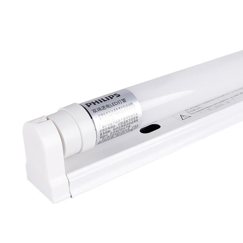 Philips T8 Double-Ended LED Tube Light with Bracket Kit