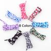 Trend Creative Shoelace Cloud Camouflage Shoelaces for Sneakers Width 0.8CM 120/140/160CM Flat Shoe Laces for AJ1&AF1 Woman Man