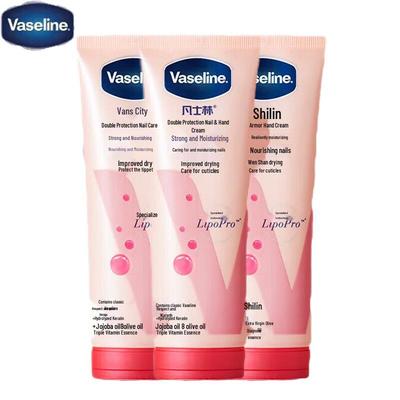 Крем для рук Vaseline Intensive Care