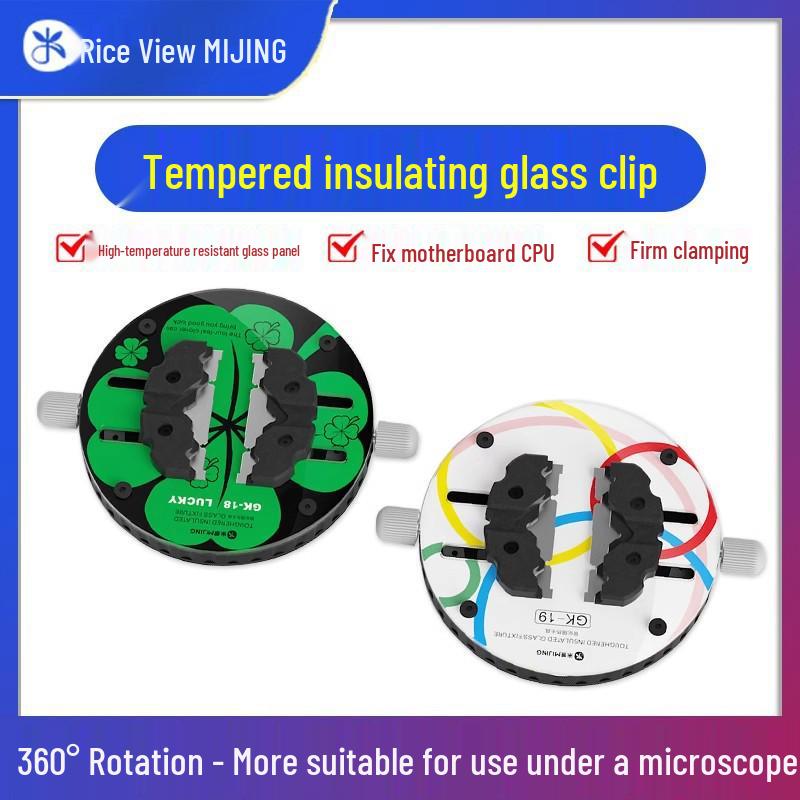 American Style Toughened Glass Mobile Repair Clamp for Microscope