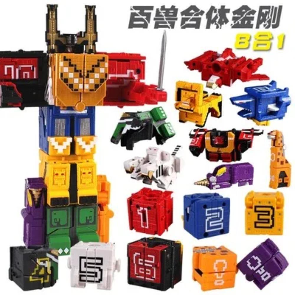 Power Assembling Educational Toys Math Cube Transformation Robot Digits Puzzle Ranger Animals Boy Toy for Kids