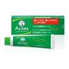 Rohto Mentholatum Acnes Treatment Cream Medicinal Cream Against Acne, 18 G