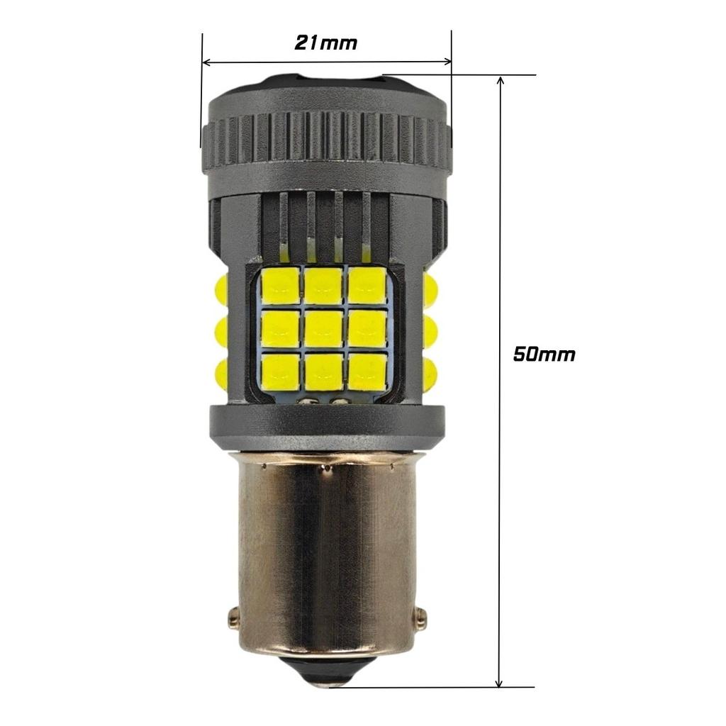 2 шт. светодиодные лампы P21W BA15S 12V-24V без ошибок 2600 лм белые мощные