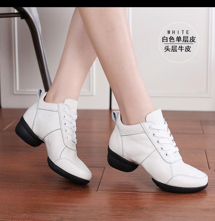 Woman Latin Jazz Ballroom Modern Dance Shoes Soft Sole Breath Genuine Leather Women Dance Shoe High Heels Ladies Dance Sneakers