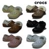 Унисекс Классические Клоги с Флисовой Подкладкой 6 Типов 211396 2y2 И Сандалии Crocs...