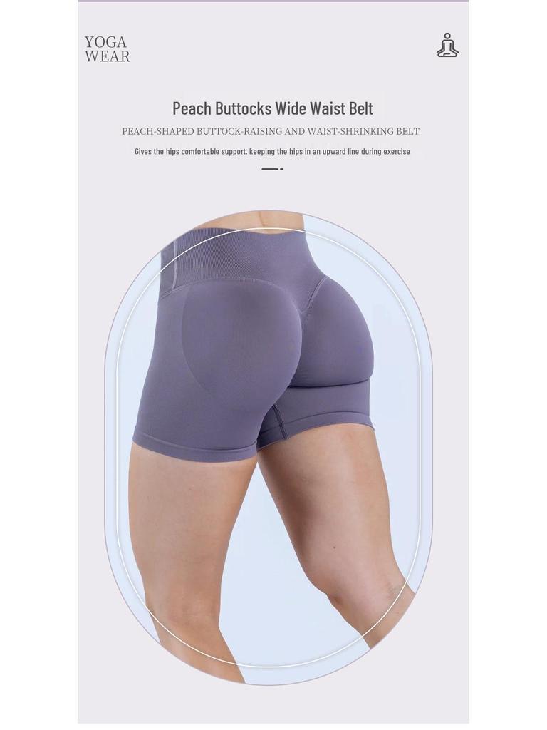 High-Waist Tummy Control Yoga Shorts - Elastic, Hip-Lifting, Nylon for Running & Fitness