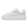 Li Ning Yun You C4D Кожаные Низкие Повседневные Кроссовки Женские Экрю AZGT090-4