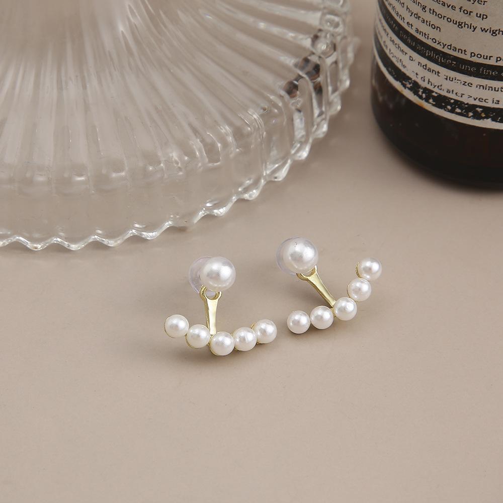 Creative and Minimalist Temperament, Back Hanging Pearl Earrings Suitable for Women and Girls, Jewelry, Party Accessories