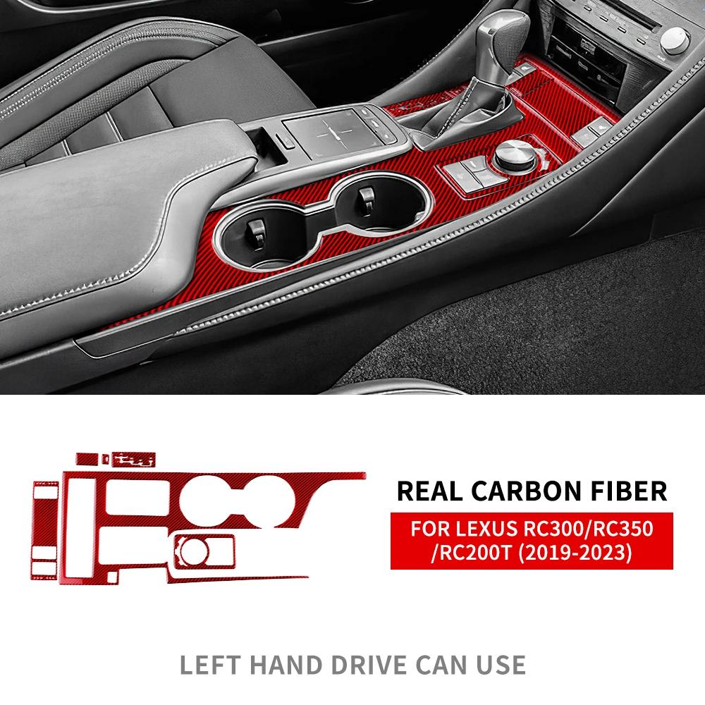 Soft Carbon Fiber For Lexus RC300 RC350 RC200T 2019 2020 2021 2022 2023 2024 2025 LHD RHD Car Central Control Gear Panel Sticker