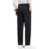 VANCAMEL Casual Pants for Men, Slim Straight-Leg Trendy Business Suit Pants, Versatile Men's Trousers, Black, 3XL