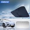 Для Byd Seal 2026 2026 Автомобильный солнцезащитный козырек на лобовое стекло Блокирует лучи Отражатель Автомобильный козырек на окно Защитная крышка Складной зонт 1 шт.