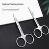 Round-Head Eyebrow & Nose Hair Trimming Scissors for Makeup, Beard, and Embroidery, Pointed Tip for Precision Beauty.