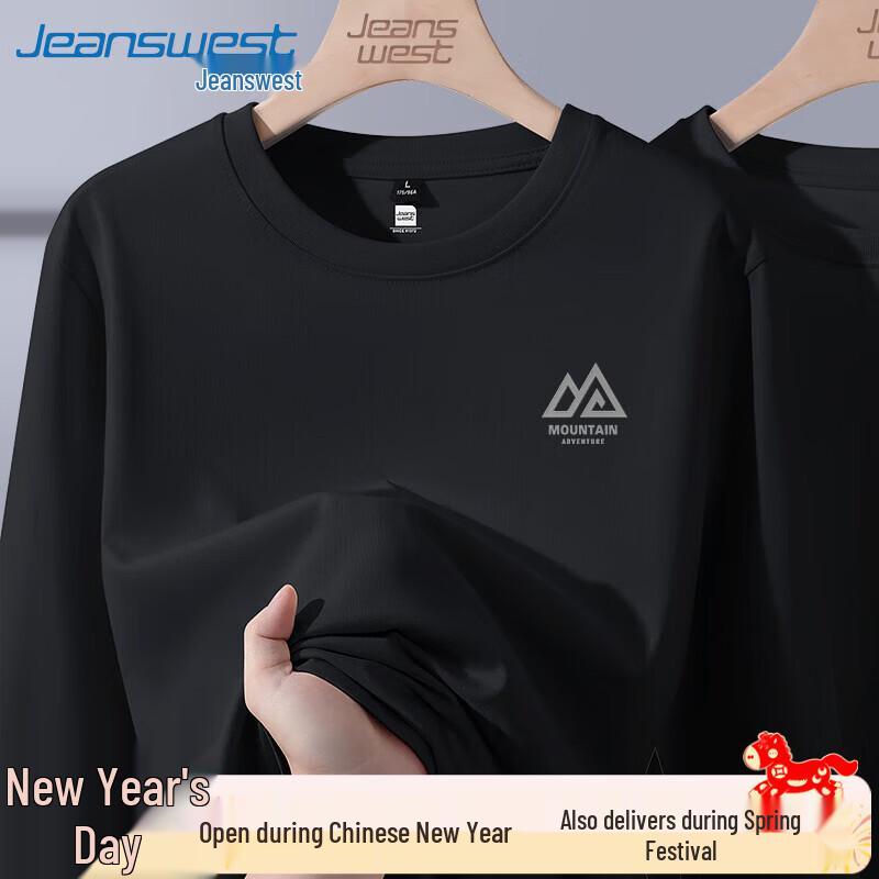 Мужская хлопковая футболка с длинным рукавом Jeanswest, 220 г/м²