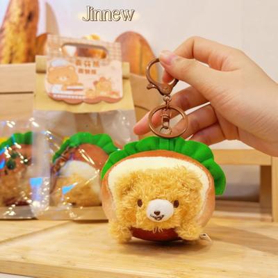 Mafen Bear Серия Выпечка Ароматизированный Плюшевый Подвесок подарок для наземного маркетинга медведь-повар гамбургеров подвеска для рюкзака