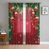 Рождественский снежный пейзаж Снежинки Гном Розовые прозрачные шторы Украшение гостиной Оконные шторы Кухня Тюль Вуаль Шторы