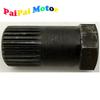 For Seadoo WR011 WR012 Impeller Removal Tool 520935820 For BRP 4TEC 130 155 185 215 255 260 300 RXP RXT GTX GTI SE GTS