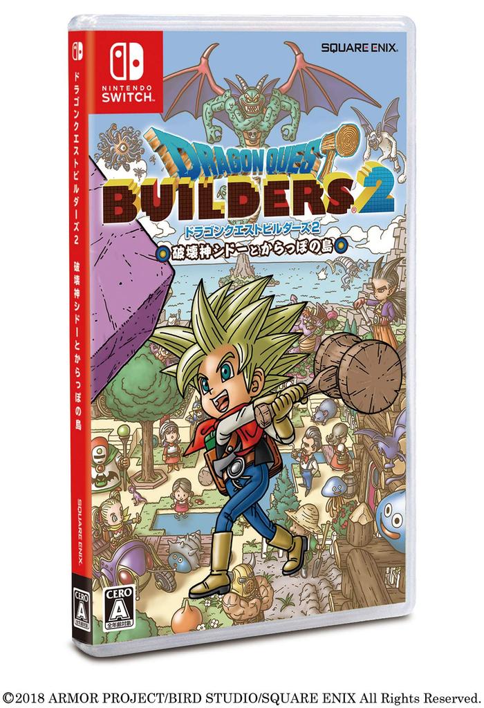 Dragon Quest Builders Бог Разрушения Сид и Пустой Остров Switch 2 –