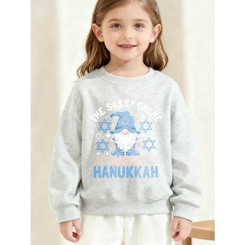 Kids Crewneck Sweatshirt, Cute Hanukkah Gnome Graphic Print, Casual Pullover