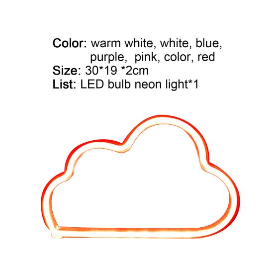 Cloud Shape Home Decoration LED Colorful Rainbow Neon Sign Light Lamp for Room