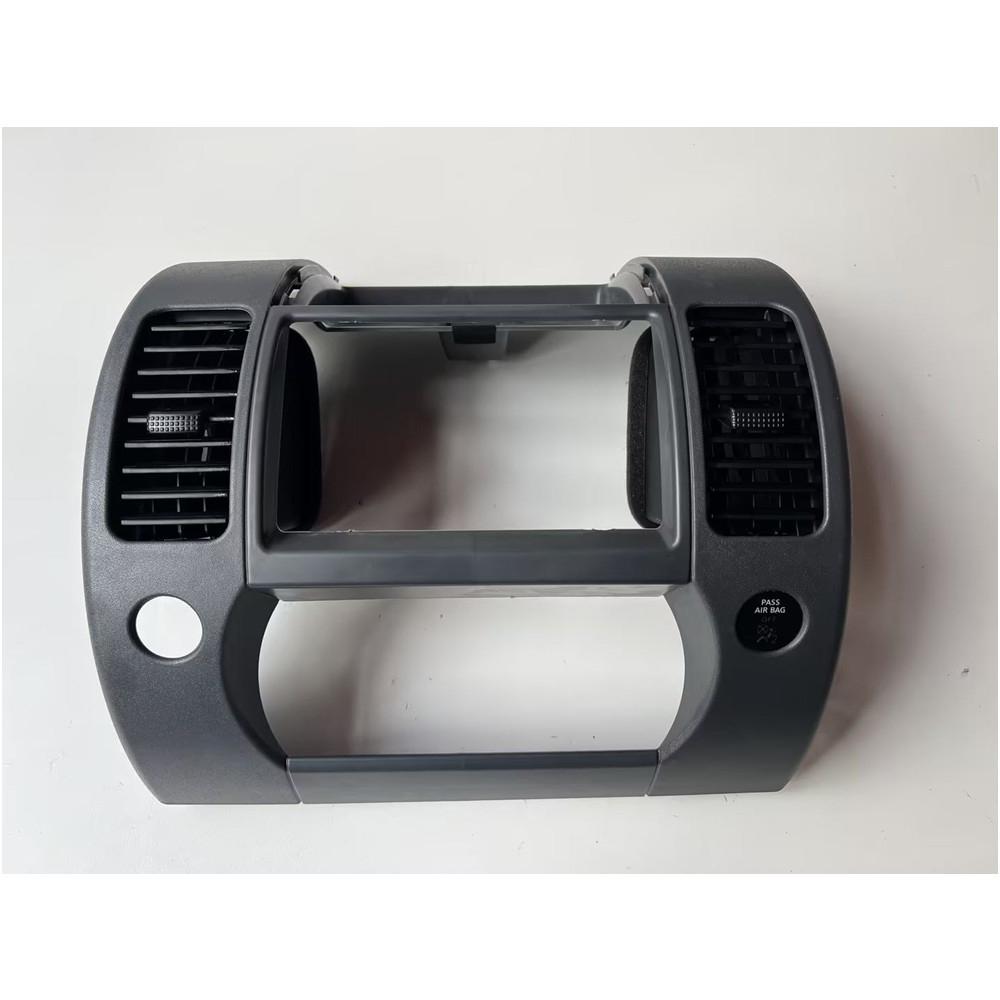 Dash Upper Trim Bezel Panel for Nissan Xterra Pathfinder 2005-2015