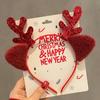 Novelty Santa Claus Hair Accessories Festive Reindeer Antler Hair Hoop Christmas Headband  Party