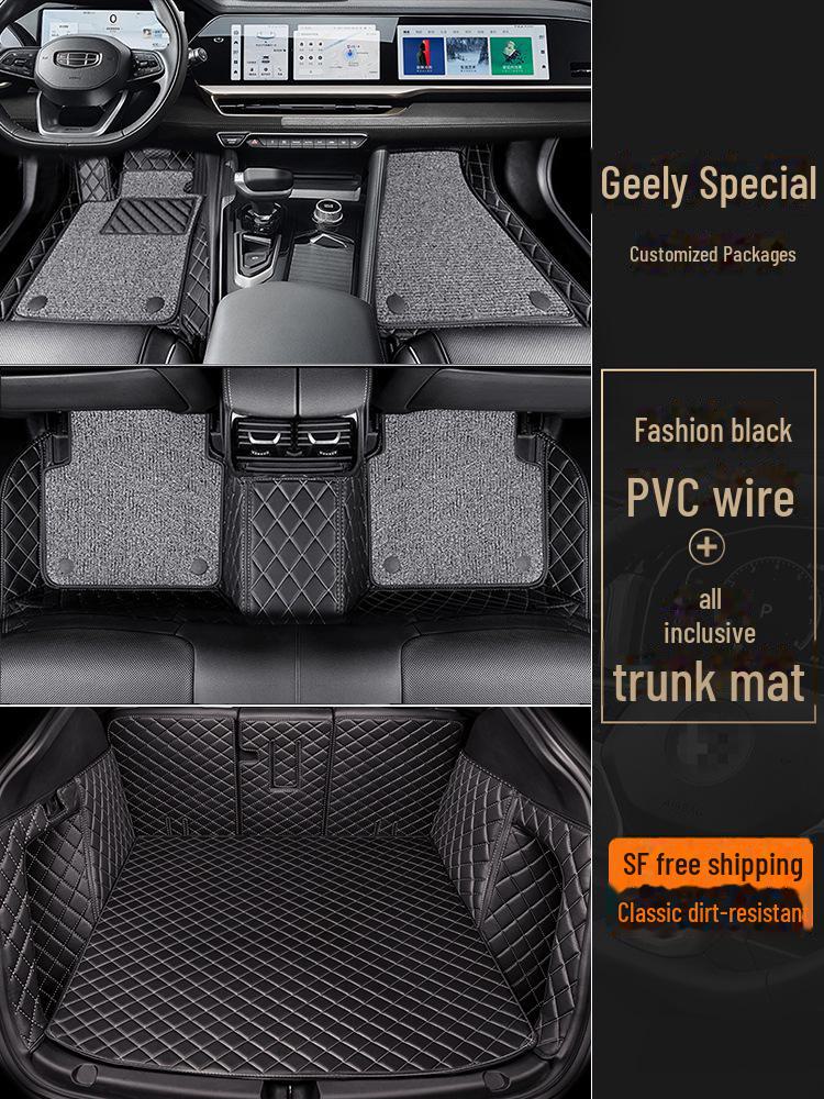 Всепогодные коврики для моделей Geely: Xingyue L, Ruiicon, Binyue, Boyue Cool, Galaxy L7/L6, Dihao GS