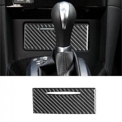 Накладка на крышку центрального вещевого ящика из углеродного волокна для Infiniti FX35/37/50 QX70
