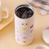 BT21 Minini Metro Tumbler 475ml