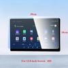 Защитная пленка из закаленного стекла для автомобиля BYD Seal U/Sealion 6/Song Plus 2025-25 Защитное стекло для экрана навигации GPS