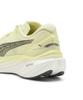 [PUMA] Deviate NITRO 3 30970725