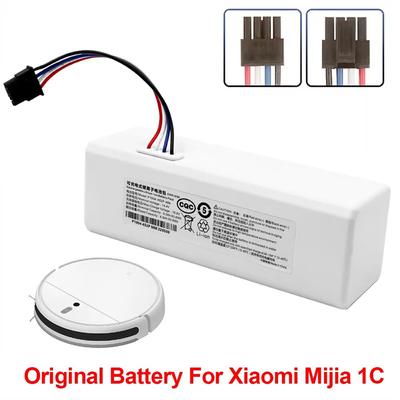 Для робота Xiaomi Батарея 1C P1904-4S1P-MM Mijia Mi Пылесос для подметания и мытья полов Сменный аккумулятор для робота G1l