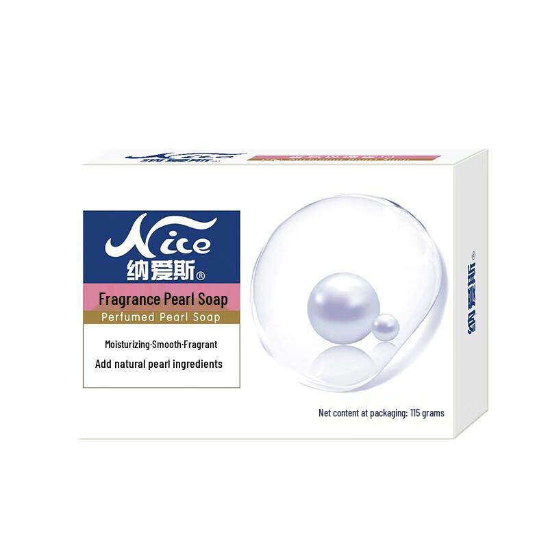 Nice Pearl Scented Soap 115g 3-Pack