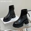 Женские зимние ботинки на платформе, массивные кожаные ботинки, женские, тренд 2025 года, готический бренд, зимние ботинки челси, мотоциклетные ботинки Botas Mujer