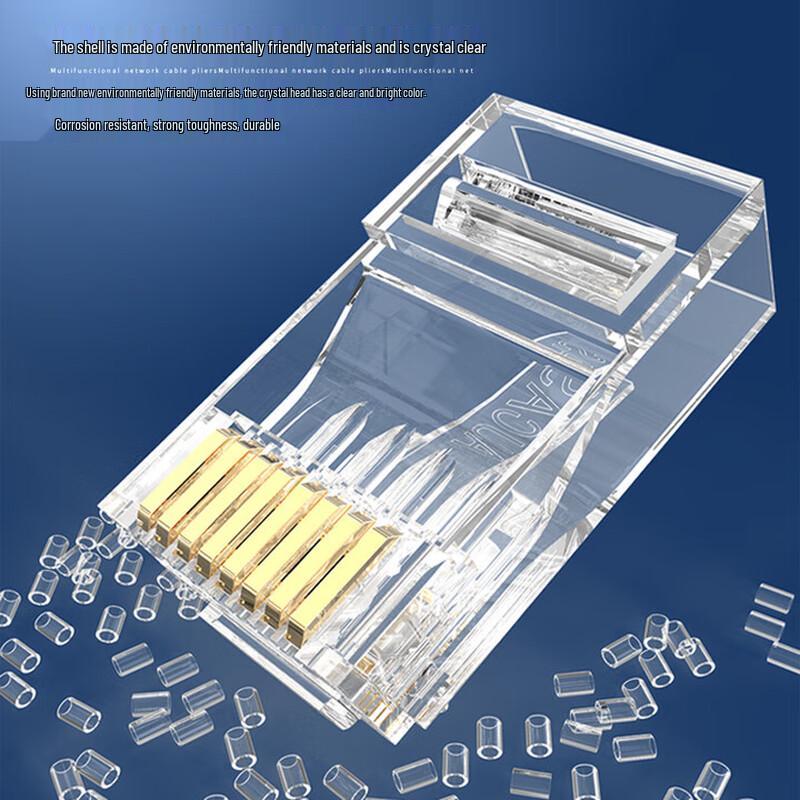 AUCAS Cat5e Shielded RJ45 Ethernet Connectors