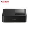Canon SELPHY CP1500 Беспроводной фотопринтер Штепсель CN (адаптер в комплекте)