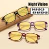 Женские Сверхлегкие Очки для Ночного Видения при Миопии Мужские Очки для Вождения с Желтыми Линзами Квадратная Оправа для Улицы Солнцезащитные Очки с Минус Диоптриями