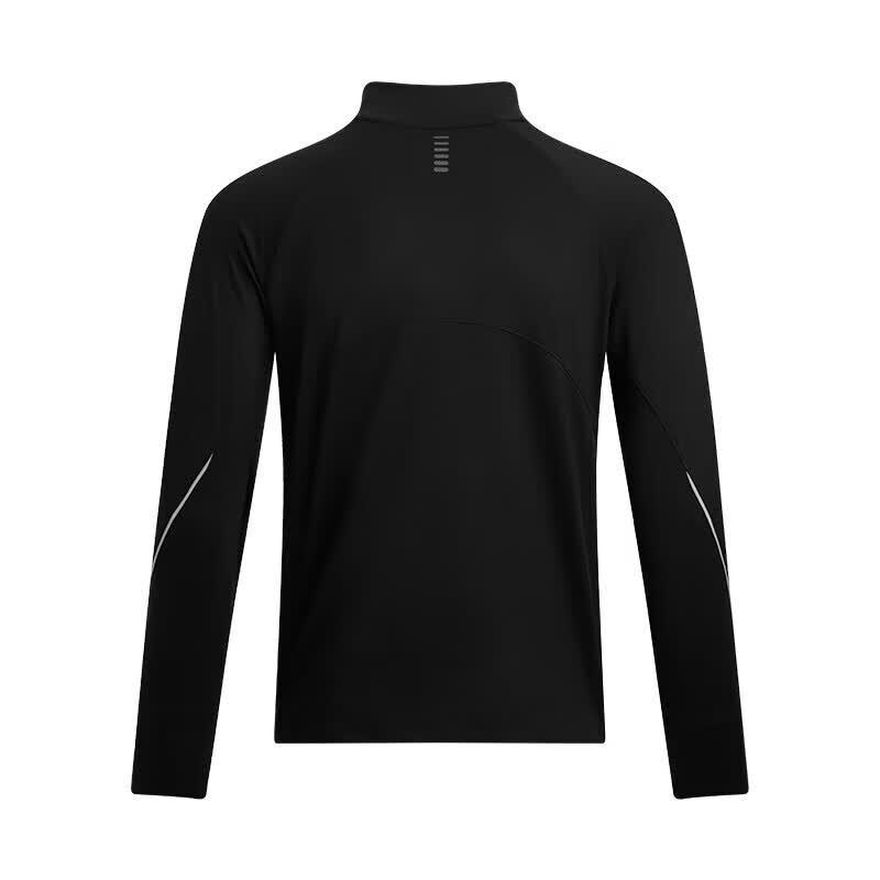 Under Armour Мужская футболка с длинным рукавом для бега Qualifier с молнией 1/2