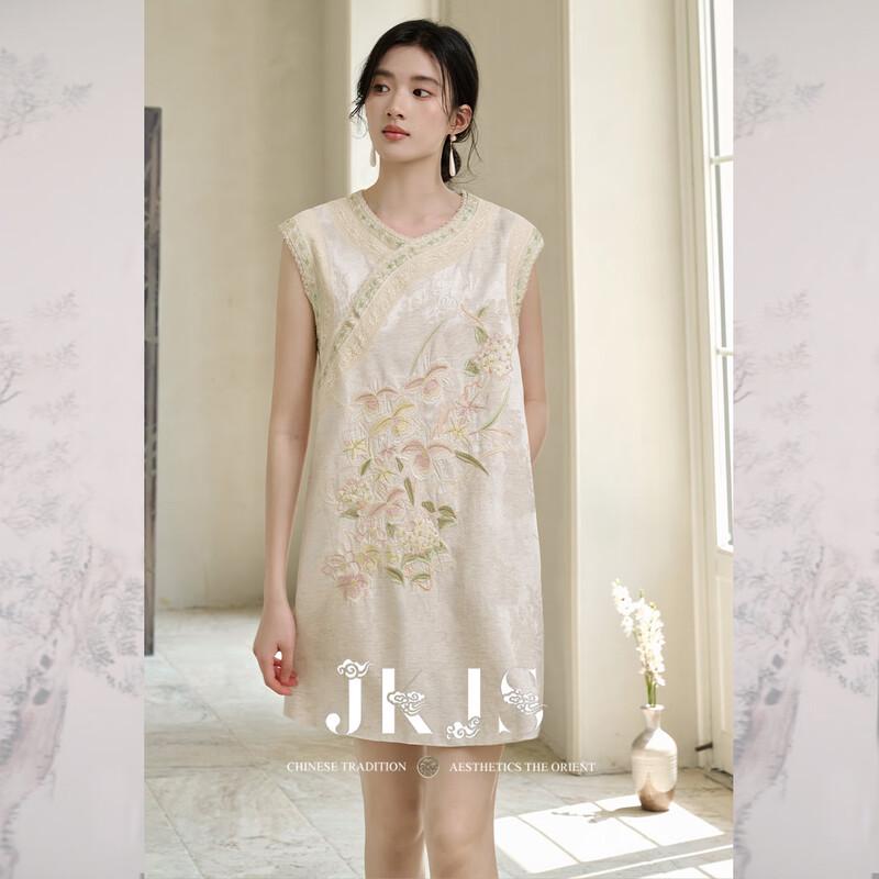 JK&JS 'Shu Weiyang' Heavy Embroidered New Chinese Style Qipao Dress