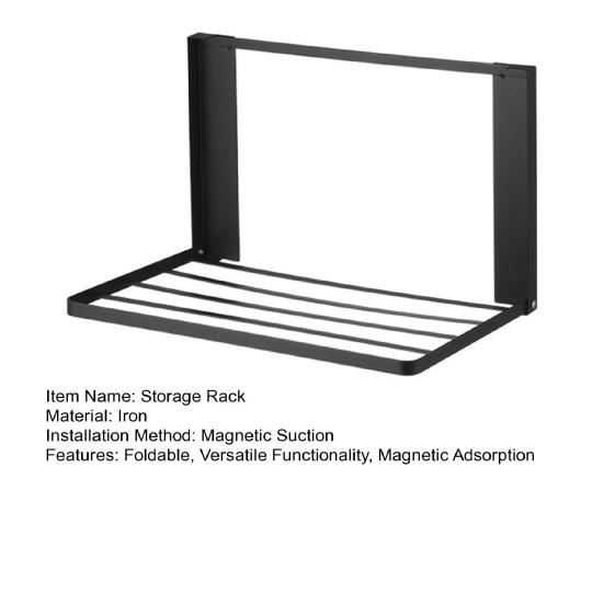 Магнитная складная стойка для хранения Настенный органайзер для полотенец Полка Магнитный органайзер для хранения