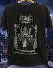 Vintage Dark Souls Black Metal Short T Shirt, New, UNisex, NEW Dad T Shirt